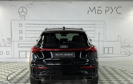 Audi Q5, 2025 год, 7 520 000 рублей, 6 фотография