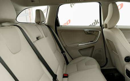 Volvo XC60 II, 2013 год, 1 880 000 рублей, 23 фотография