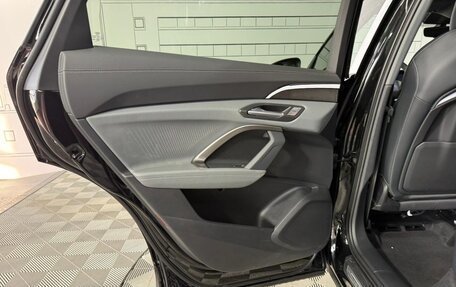 Audi Q5, 2025 год, 7 520 000 рублей, 19 фотография