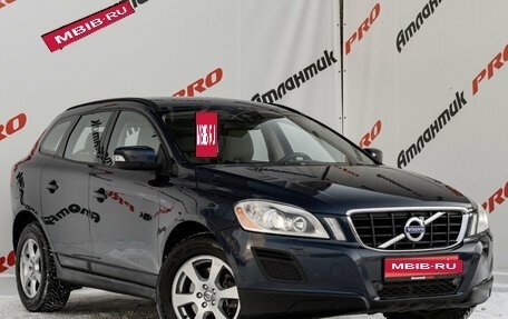 Volvo XC60 II, 2013 год, 1 880 000 рублей, 5 фотография