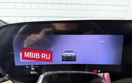 Audi Q5, 2025 год, 7 520 000 рублей, 15 фотография