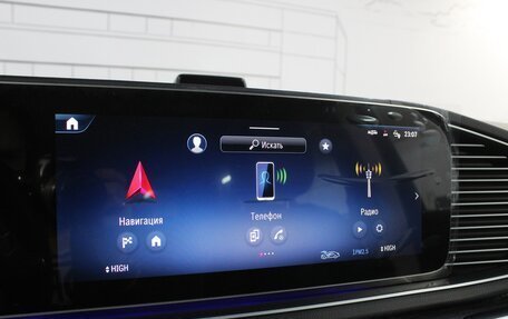 Mercedes-Benz GLE, 2025 год, 15 299 000 рублей, 20 фотография