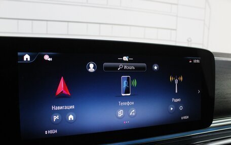 Mercedes-Benz V-Класс, 2025 год, 14 600 000 рублей, 19 фотография