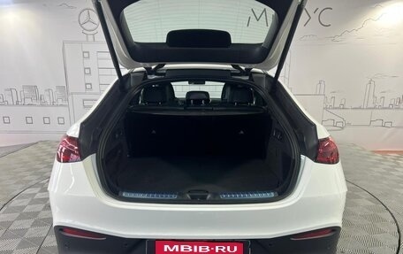 Mercedes-Benz GLC Coupe, 2025 год, 7 950 000 рублей, 22 фотография