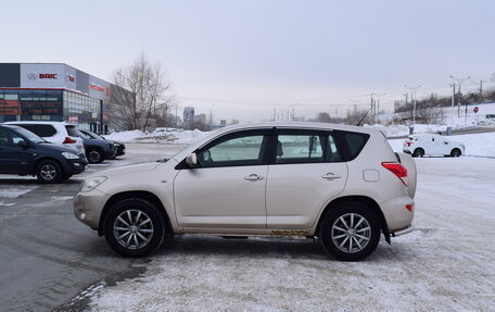 Toyota RAV4, 2007 год, 1 243 000 рублей, 7 фотография