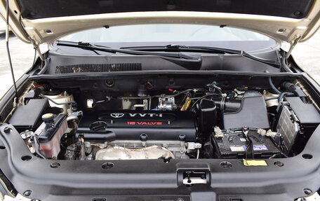 Toyota RAV4, 2007 год, 1 243 000 рублей, 10 фотография