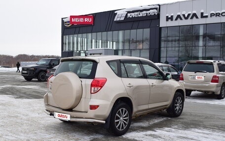 Toyota RAV4, 2007 год, 1 243 000 рублей, 4 фотография