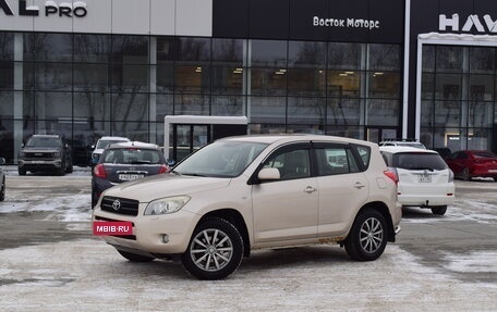 Toyota RAV4, 2007 год, 1 243 000 рублей, 2 фотография