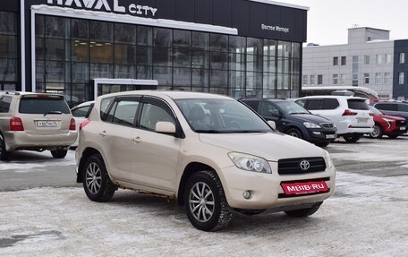 Toyota RAV4, 2007 год, 1 243 000 рублей, 3 фотография