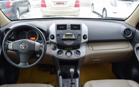 Toyota RAV4, 2007 год, 1 243 000 рублей, 16 фотография