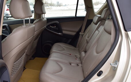 Toyota RAV4, 2007 год, 1 243 000 рублей, 18 фотография