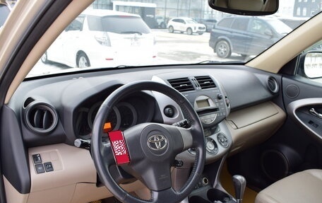 Toyota RAV4, 2007 год, 1 243 000 рублей, 14 фотография