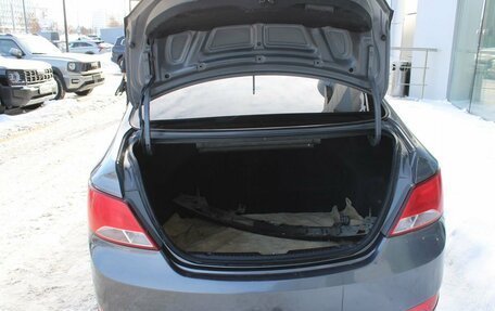 Hyundai Solaris II рестайлинг, 2015 год, 890 000 рублей, 12 фотография