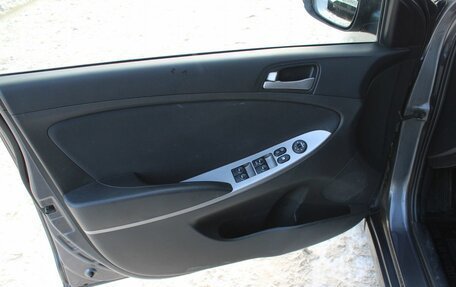 Hyundai Solaris II рестайлинг, 2015 год, 890 000 рублей, 9 фотография