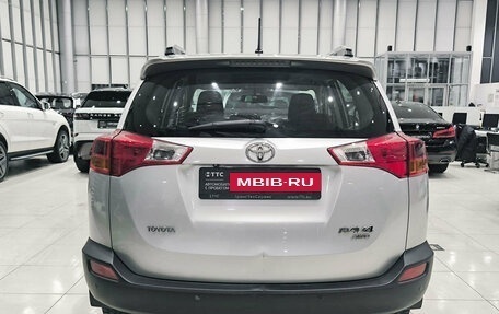 Toyota RAV4, 2014 год, 1 650 000 рублей, 6 фотография