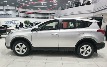 Toyota RAV4, 2014 год, 1 650 000 рублей, 8 фотография