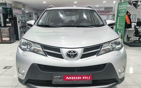 Toyota RAV4, 2014 год, 1 650 000 рублей, 2 фотография