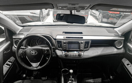 Toyota RAV4, 2014 год, 1 650 000 рублей, 14 фотография
