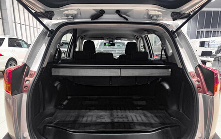 Toyota RAV4, 2014 год, 1 650 000 рублей, 10 фотография