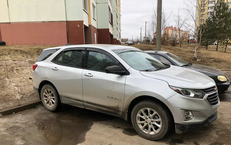 Chevrolet Equinox III, 2018 год, 1 900 000 рублей, 7 фотография