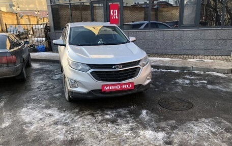 Chevrolet Equinox III, 2018 год, 1 900 000 рублей, 2 фотография