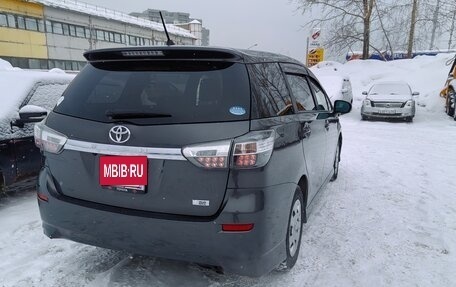 Toyota Wish II, 2017 год, 2 080 000 рублей, 6 фотография