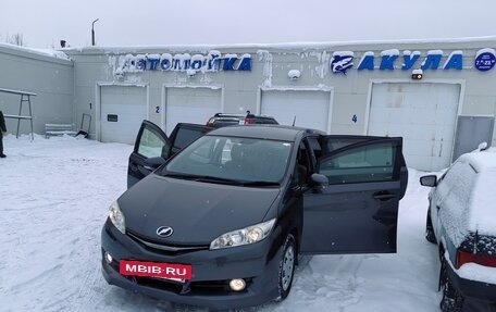 Toyota Wish II, 2017 год, 2 080 000 рублей, 11 фотография