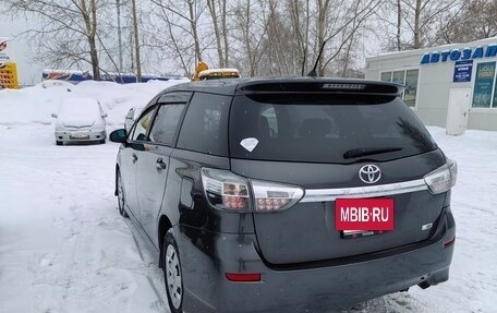 Toyota Wish II, 2017 год, 2 080 000 рублей, 4 фотография