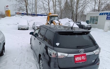 Toyota Wish II, 2017 год, 2 080 000 рублей, 3 фотография