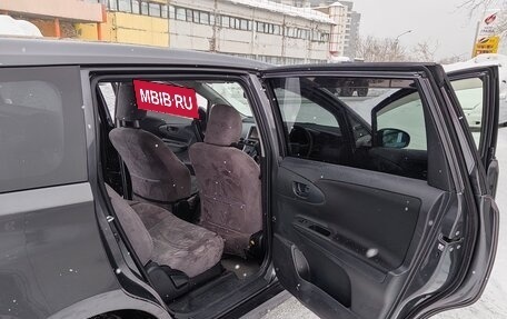 Toyota Wish II, 2017 год, 2 080 000 рублей, 17 фотография