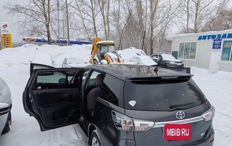 Toyota Wish II, 2017 год, 2 080 000 рублей, 19 фотография