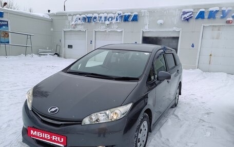 Toyota Wish II, 2017 год, 2 080 000 рублей, 9 фотография