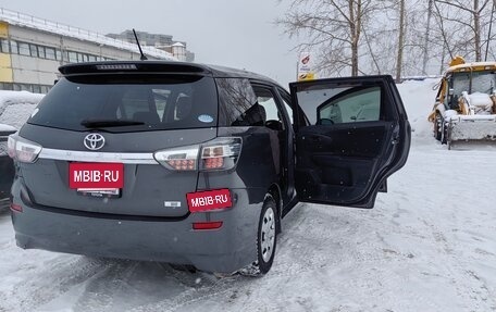 Toyota Wish II, 2017 год, 2 080 000 рублей, 15 фотография