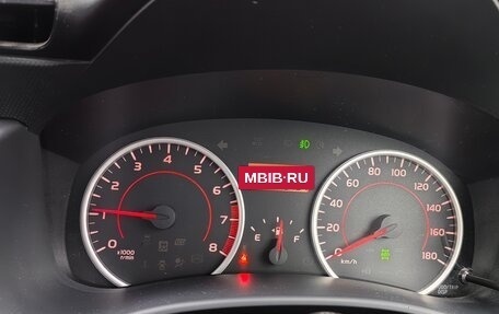 Toyota Wish II, 2017 год, 2 080 000 рублей, 28 фотография