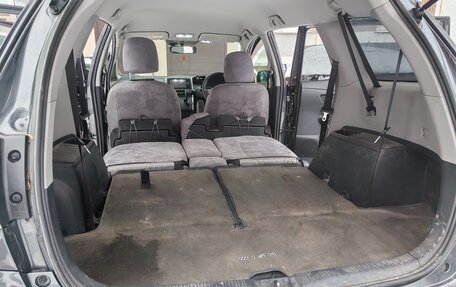 Toyota Wish II, 2017 год, 2 080 000 рублей, 30 фотография