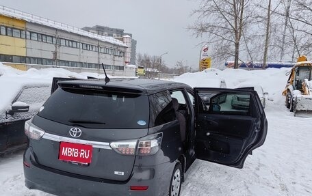 Toyota Wish II, 2017 год, 2 080 000 рублей, 18 фотография