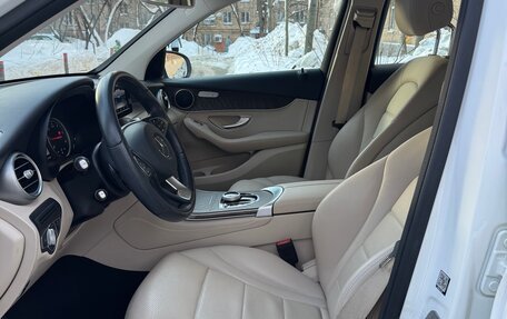 Mercedes-Benz GLC, 2019 год, 3 100 000 рублей, 9 фотография