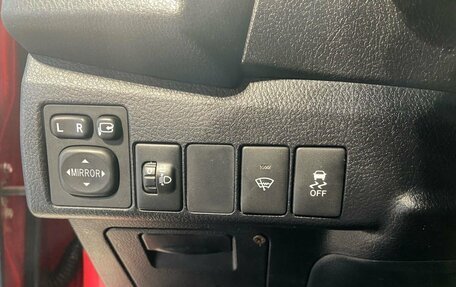 Toyota Corolla, 2013 год, 1 220 000 рублей, 26 фотография