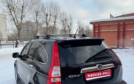 Honda CR-V III рестайлинг, 2008 год, 1 450 000 рублей, 9 фотография