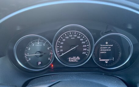 Mazda CX-5 II, 2014 год, 1 650 000 рублей, 5 фотография