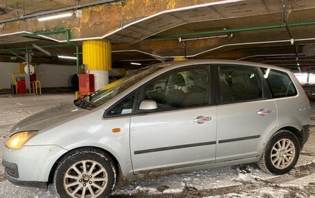 Ford C-MAX I рестайлинг, 2005 год, 320 000 рублей, 6 фотография
