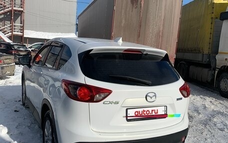 Mazda CX-5 II, 2014 год, 1 650 000 рублей, 3 фотография