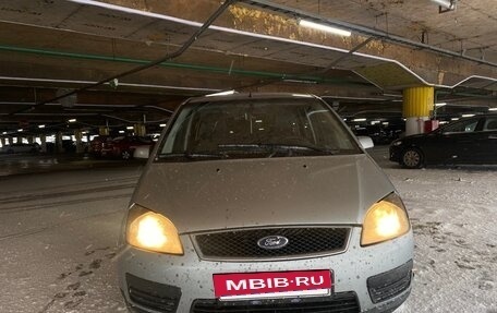Ford C-MAX I рестайлинг, 2005 год, 320 000 рублей, 2 фотография