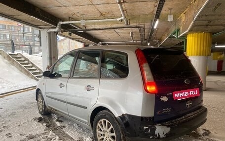 Ford C-MAX I рестайлинг, 2005 год, 320 000 рублей, 5 фотография