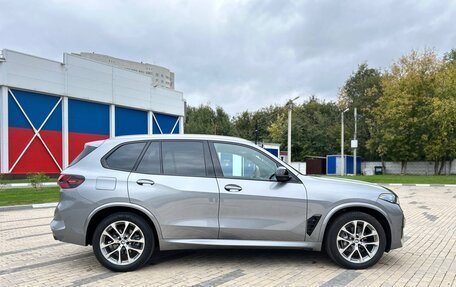 BMW X5, 2023 год, 9 700 000 рублей, 8 фотография