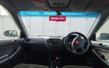 Honda Domani, 1998 год, 250 000 рублей, 13 фотография