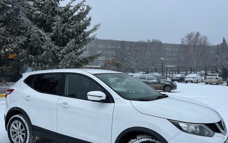 Nissan Qashqai, 2016 год, 1 750 000 рублей, 1 фотография