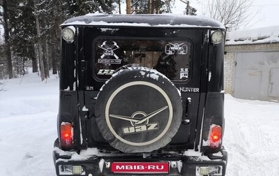 ЛуАЗ Hunter, 2007 год, 500 000 рублей, 1 фотография
