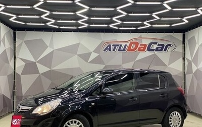 Opel Corsa D, 2012 год, 299 000 рублей, 1 фотография