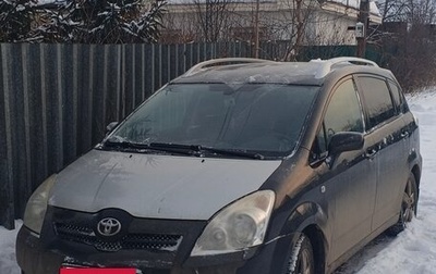 Toyota Corolla Verso I, 2008 год, 720 000 рублей, 1 фотография